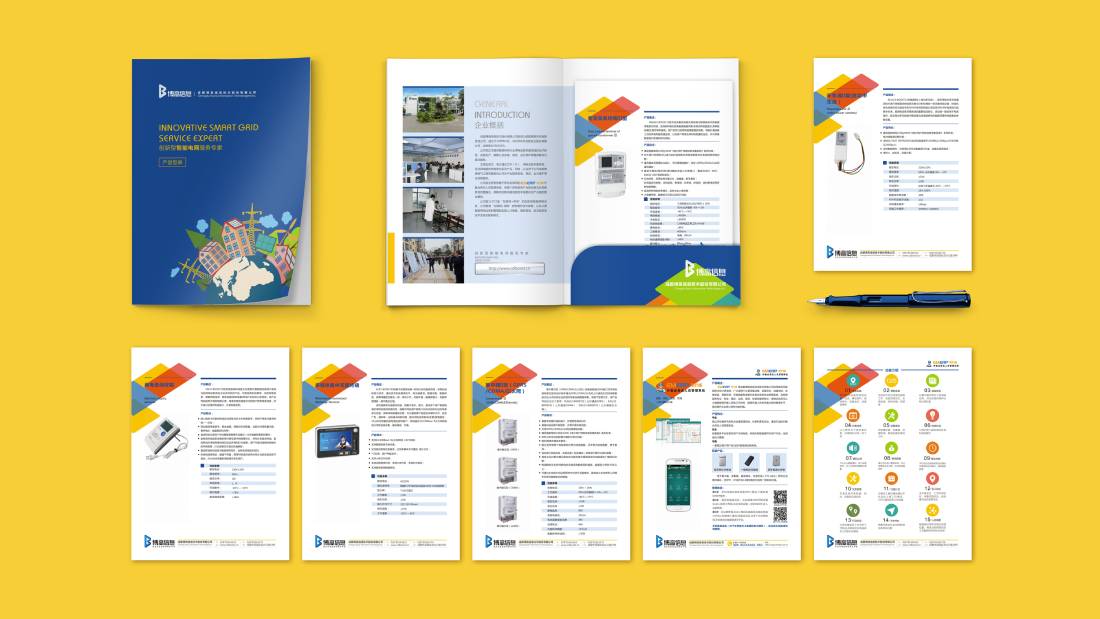 凤县画册设计谈品牌建设