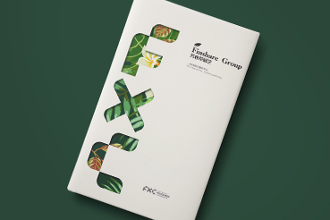 凤县样本册设计：以系统呈现，筑牢城市产业的坚实根基